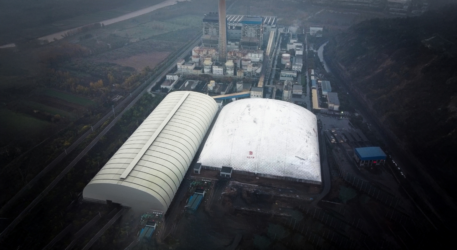 大唐彬长电厂气膜储煤场