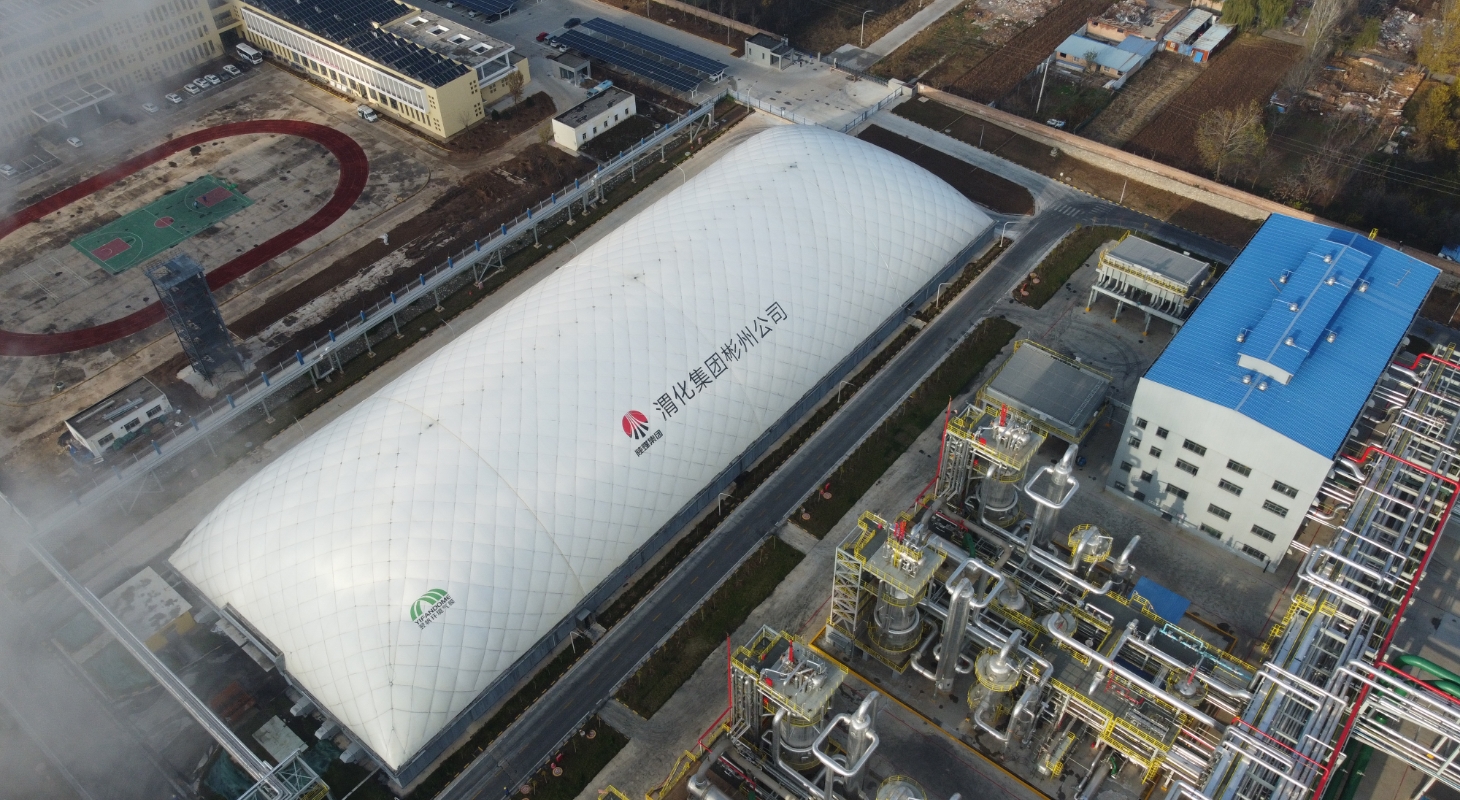 陕西渭河彬州化工气膜