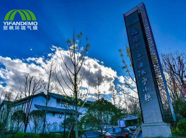 这个云南新晋网红打卡地，竟藏着这样一座冰雪小镇！